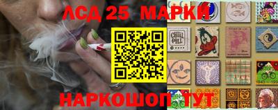 синтетический гашиш Будённовск