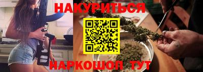 сатива Бугуруслан