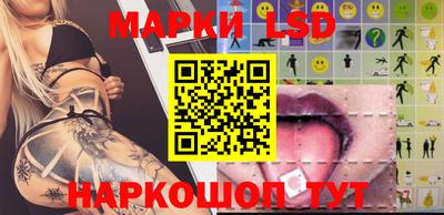 синтетический гашиш Будённовск