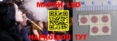 скорость Бузулук
