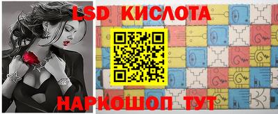 скорость Бузулук