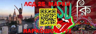 сатива Бугуруслан