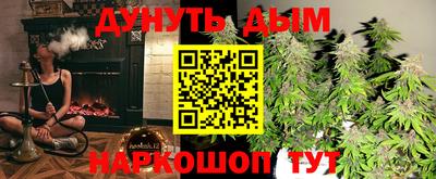 скорость Бузулук
