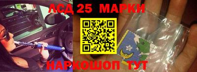 сатива Бугуруслан