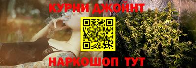 сатива Бугуруслан