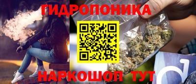 скорость Бузулук
