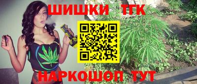 сатива Бугуруслан