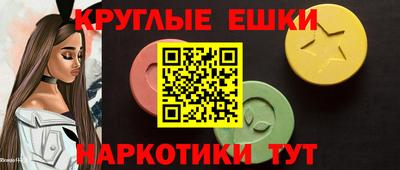 скорость Бузулук