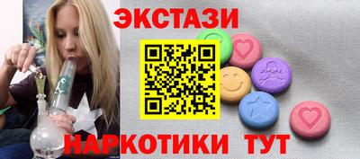 скорость Бузулук