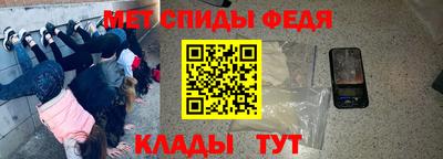 синтетический гашиш Будённовск