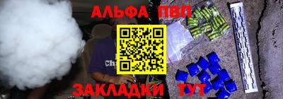 сатива Бугуруслан